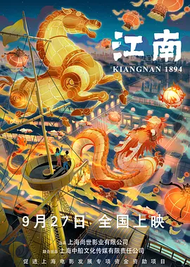 演艺专业的陷阱